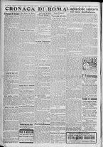 giornale/TO00185815/1917/n.179, 2 ed/002
